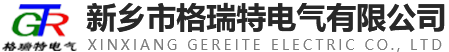 新鄉(xiāng)市平安焊接機(jī)械有限公司